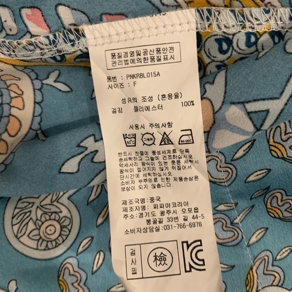 Papaya Long Sleeve Blue Button Front Paisley Shirt - Picture 5 of 8